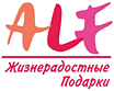 Интернет-магазин подарков и развлечений №1 в Омске