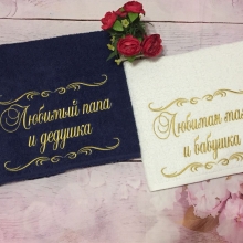 Подарочный сертификат на массаж для женщин омск